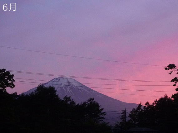 富士山