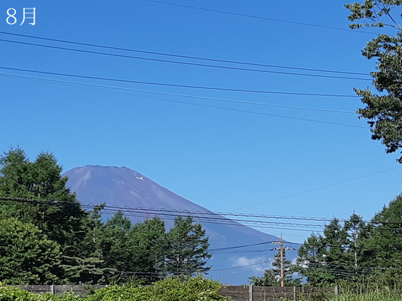 富士山