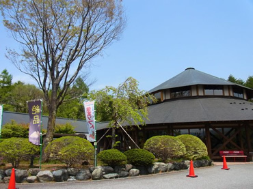 写真：山中湖平野温泉 石割の湯